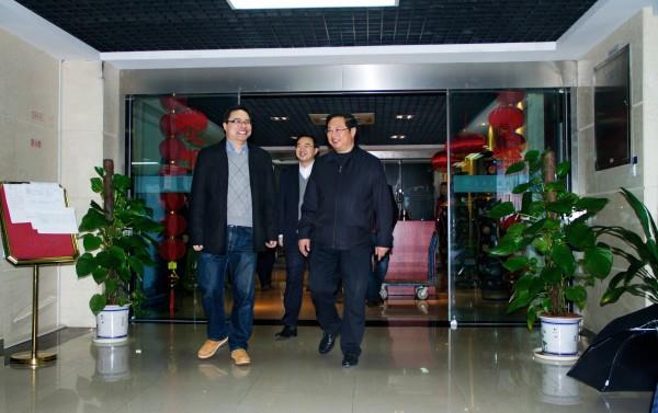 集團領(lǐng)導(dǎo)給廣大干部職工拜年
