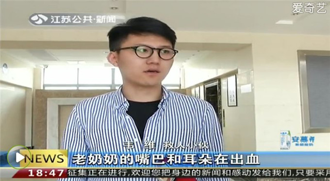 細(xì)處見(jiàn)真情，大善暖人心