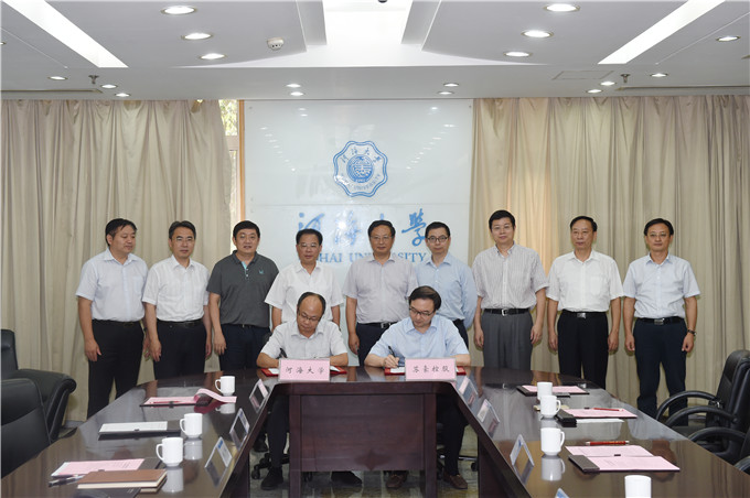 集團與河海大學簽署戰略合作框架協議