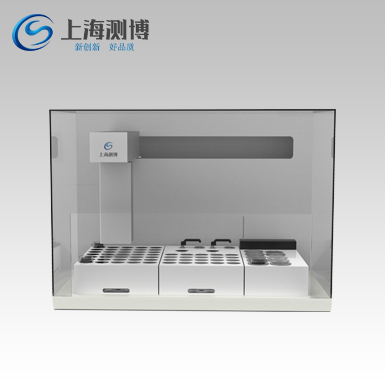 土壤有機質(zhì)分析機器人 CB-600