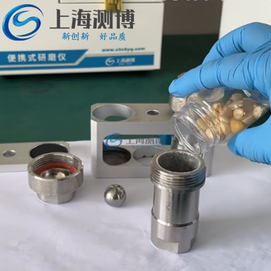 用多樣品組織研磨儀研磨玉米，細膩粉末見證實力