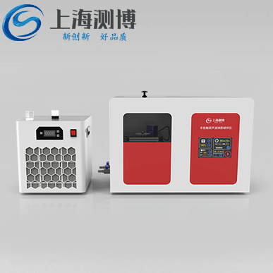 非接觸超聲波細胞破碎機 CB08-II