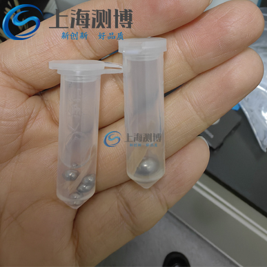 上海測博冷多樣品組織研磨儀對動物組織馬肉進行研磨實驗案例