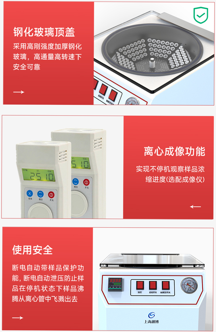 產(chǎn)品細節(jié)