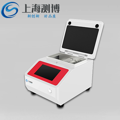 QQ圖片20250512171142a