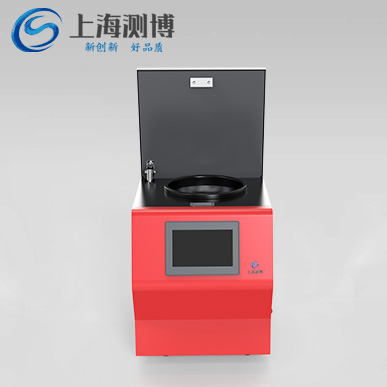 冷凍研磨機 CBCL-48產品細節圖1