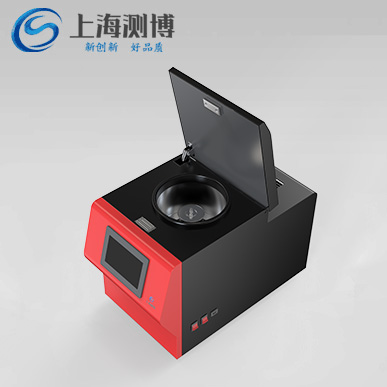 冷凍研磨儀 CBCL-96-細節圖1