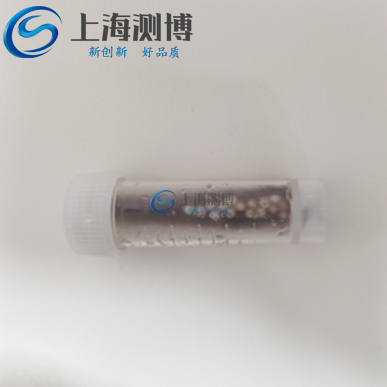 毛發研磨后 毛發研磨后