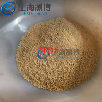 土壤研磨實驗非土壤研磨儀不可？讓上海測博告訴你其他妙器吧！